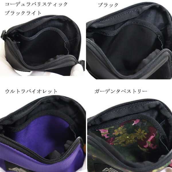 正規(guī)取扱店GREGORY(グレゴリー)THREEWOOD(