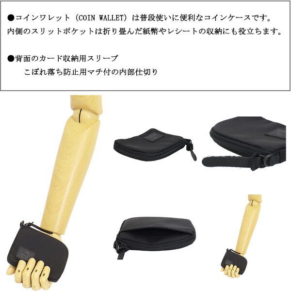正規(guī)取扱店GREGORY(グレゴリー)THREEWOOD(