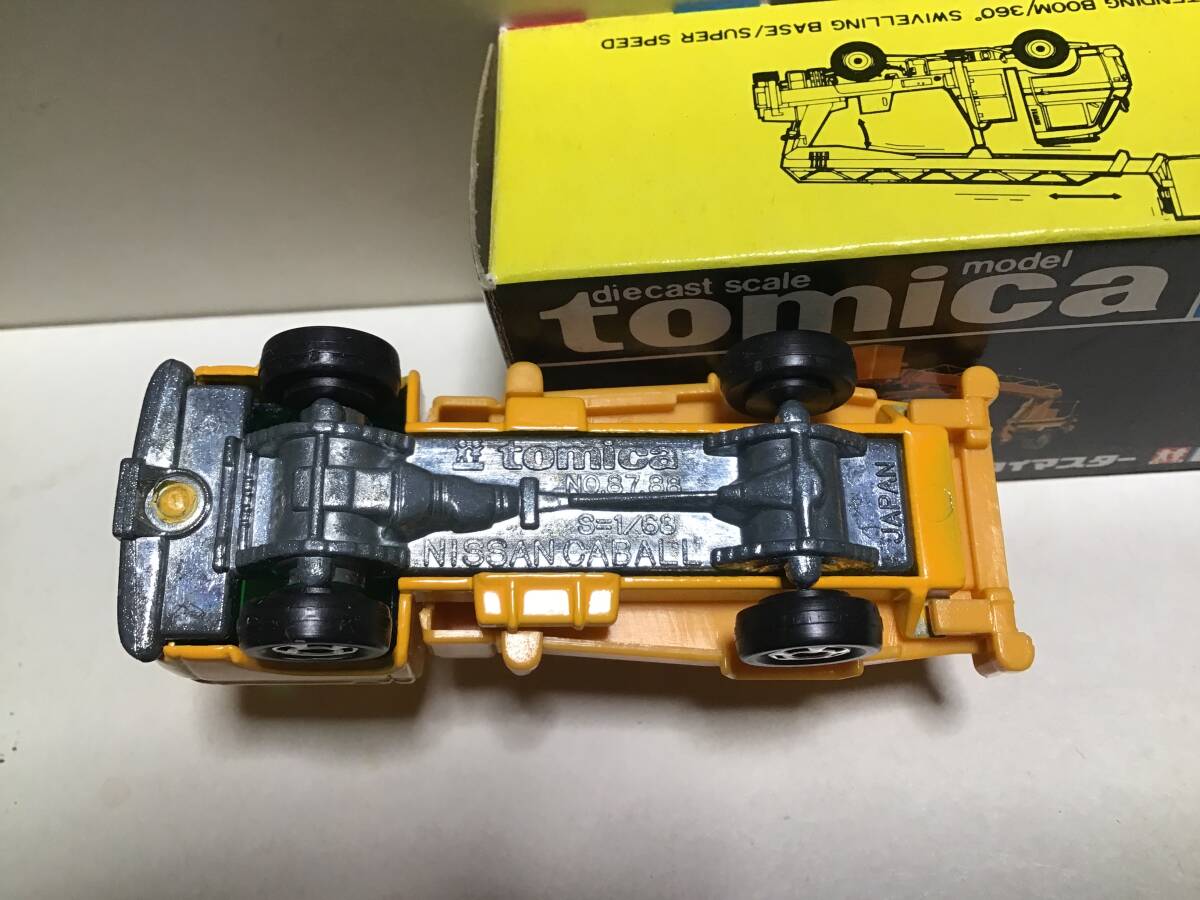 トミカ 黒箱 88 日産 キャブオール スカイマスター 日本製 トミカ 黒箱 88 日産 キャブオール スカイマスター 日本製