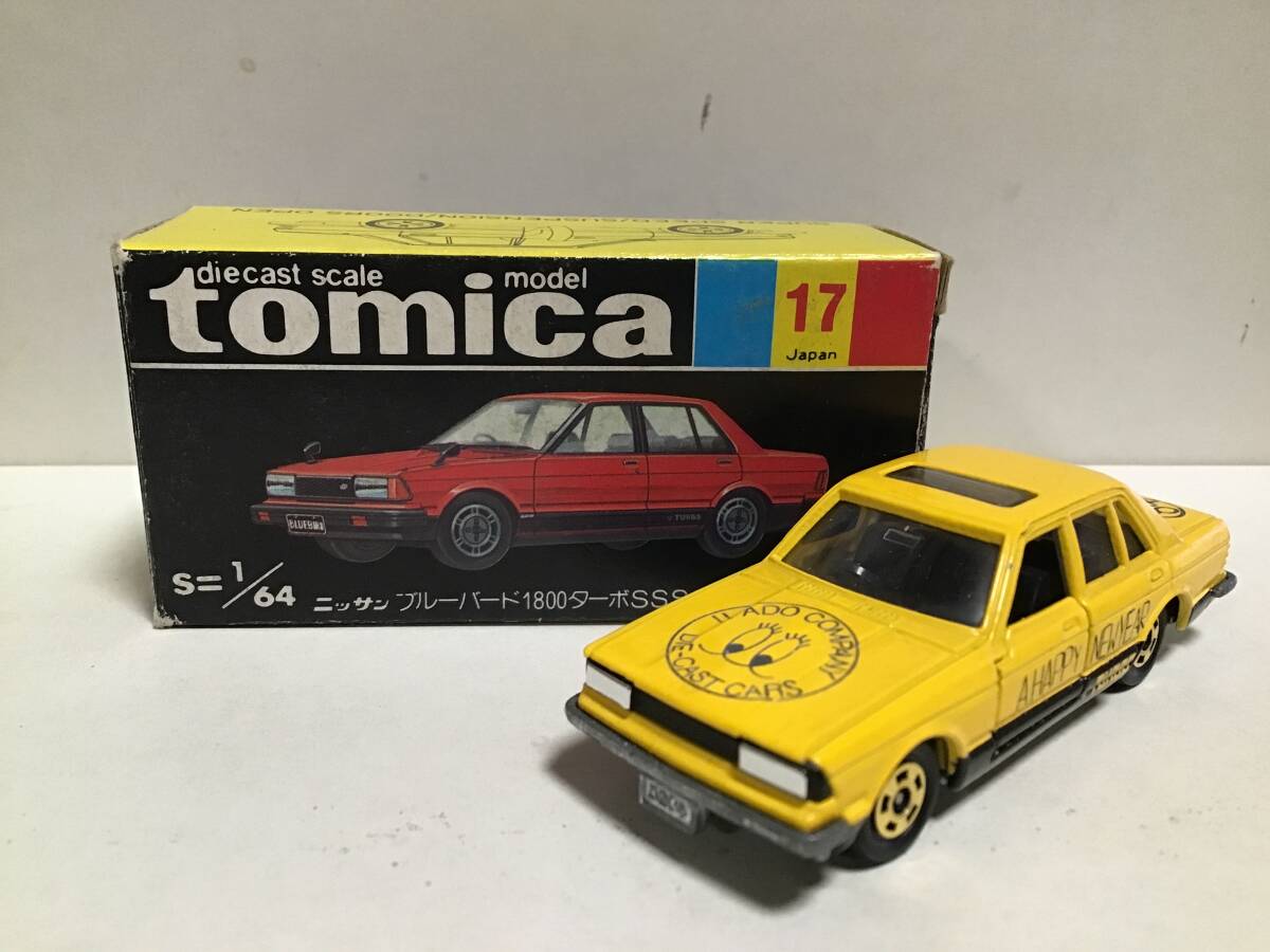 トミカ 黒箱 17 日産 ブルーバード1800ターボSSS-XG 日本製 アイアイアド特注品(乗用車)|売買されたオークション情報、Yahoo!オークション(旧ヤフオク!) の商品情報をアーカイブ公開 - オークファン(aucfan.com) トミカ 黒箱 17 日産 ブルーバード1800ターボSSS-XG 日本製 アイアイアド特注品(乗用車)|売買されたオークション情報、Yahoo!オークション(旧ヤフオク!) の商品情報をアーカイブ公開 - オークファン(aucfan.com)