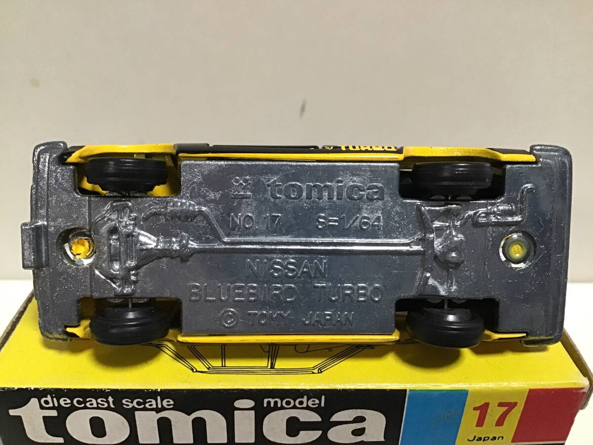 トミカ 黒箱 17 日産 ブルーバード1800ターボSSS-XG 日本製 アイアイアド特注品(乗用車)|売買されたオークション情報、Yahoo!オークション(旧ヤフオク!) の商品情報をアーカイブ公開 - オークファン(aucfan.com) トミカ 黒箱 17 日産 ブルーバード1800ターボSSS-XG 日本製 アイアイアド特注品(乗用車)|売買されたオークション情報、Yahoo!オークション(旧ヤフオク!) の商品情報をアーカイブ公開 - オークファン(aucfan.com)