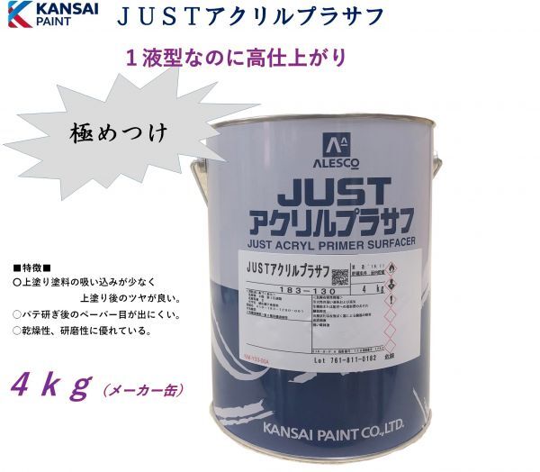 まわる王国 1/7 ベルダンディー 水着Ver ガレージキット 石田 まわる王国 1/7 ベルダンディー 水着Ver ガレージキット 石田