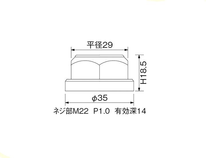 ゼファー1100/ZR1100(92-07/ZRT10A)用 ステムナット(チタンカラー)｜ハリケーン_画像2