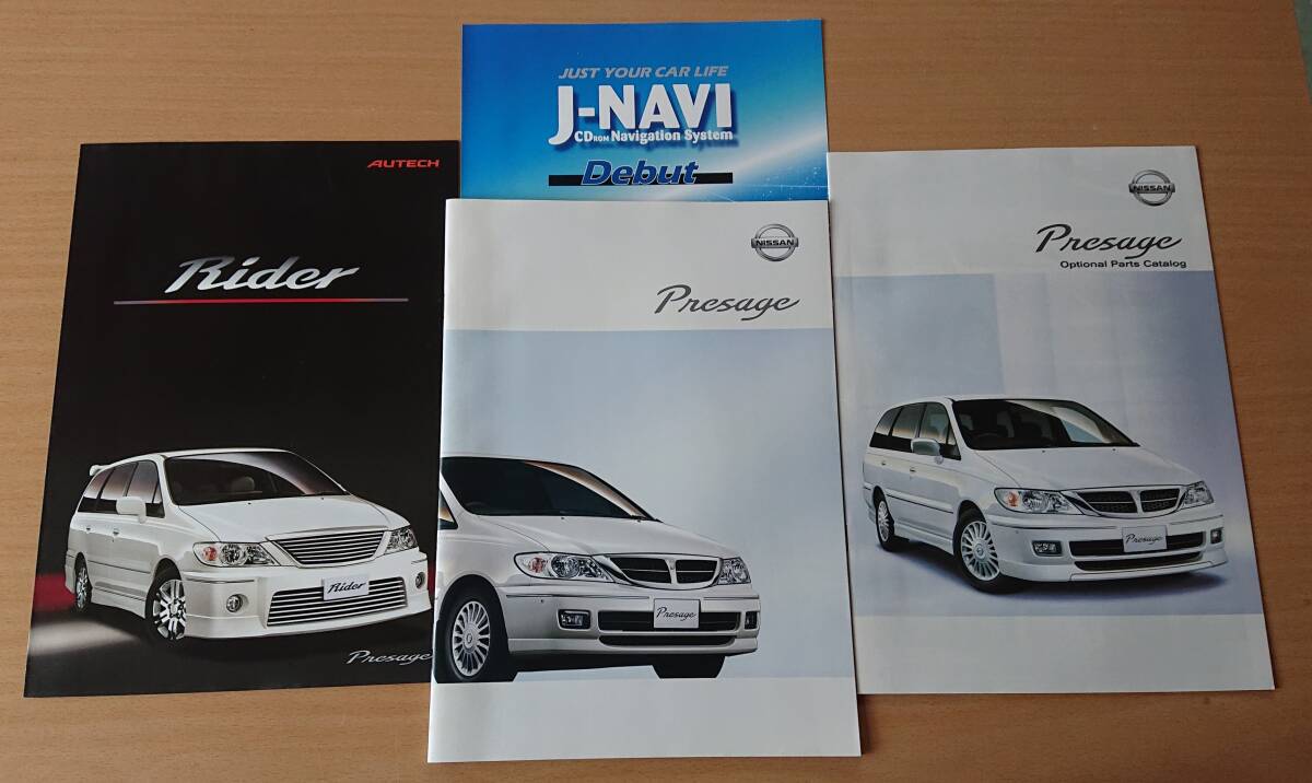 ★日産・プレサージュ Presage U30型 後期 2001年8月 カタログ ★即決価格★_画像1