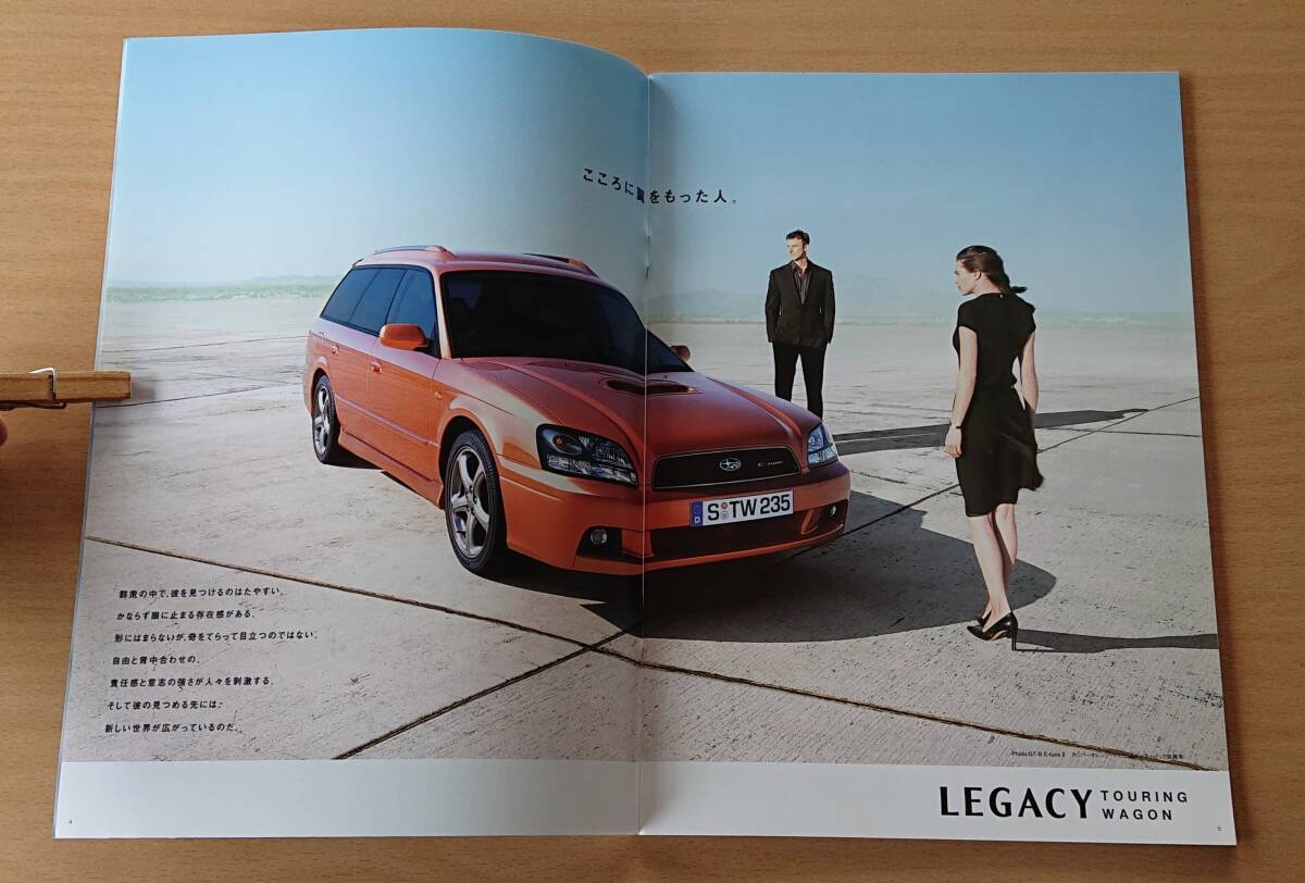 * Subaru * Legacy Touring Wagon BH5,BH9 type 2001 год 5 месяц каталог * блиц-цена *