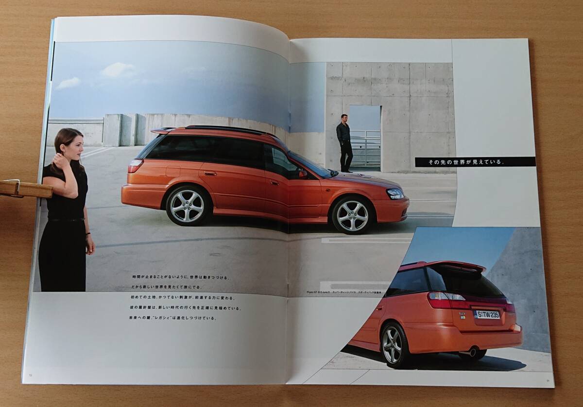 * Subaru * Legacy Touring Wagon BH5,BH9 type 2001 год 5 месяц каталог * блиц-цена *