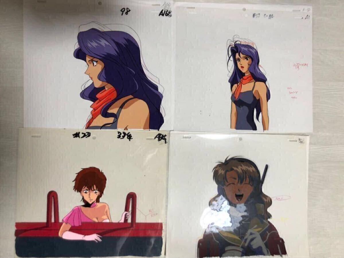 セル畫 いろいろ　10枚