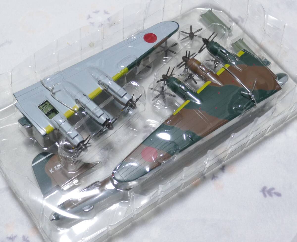 フジミ(FUJIMI)世界の超大型機シリーズ「富嶽」 1/144スケール フジミ(FUJIMI)世界の超大型機シリーズ「富嶽」 1/144スケール