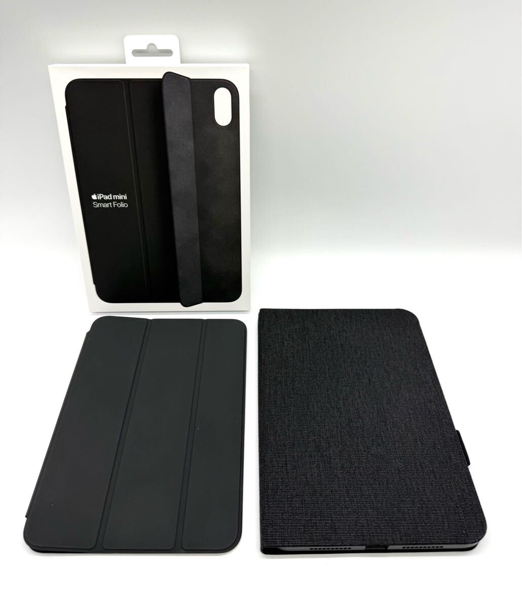 2点セットApple純正iPad mini用Smart Folio/ESRカバー