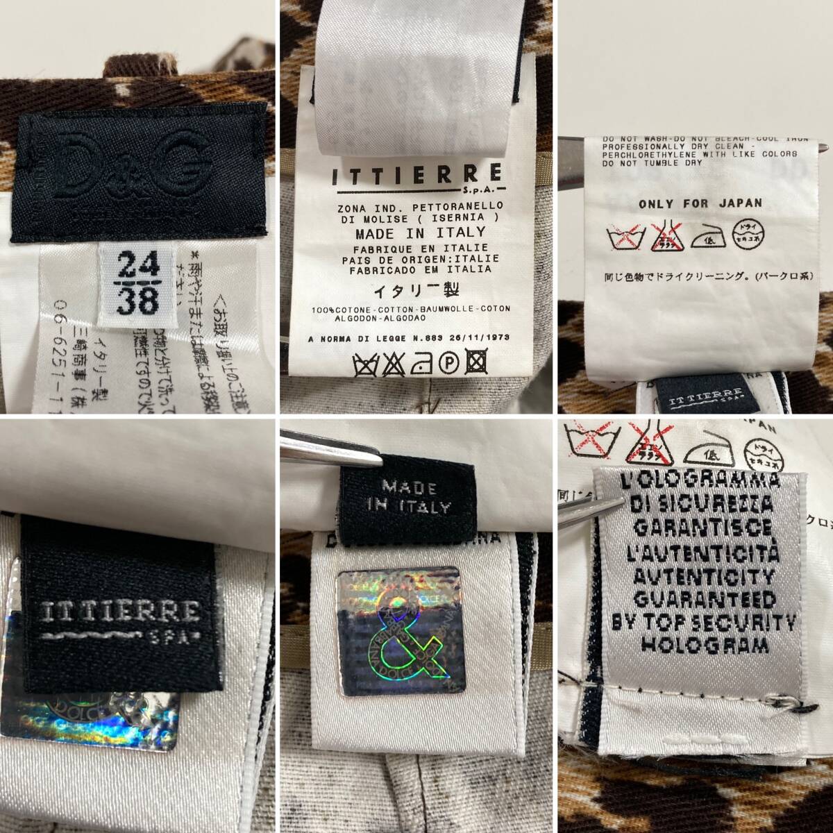 D&G DOLCE&GABBANA レオパード柄 タイト ミニ スカート イタリア制 38サイズ ドルチェ&ガッバーナ ドルガバ 豹柄 4120115