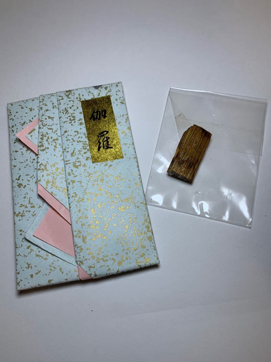 □伽羅□山田松香木店謹製 香木 伽羅 1.971g 聞香用香木 ☆ □伽羅□山田松香木店謹製 香木 伽羅 1.971g 聞香用香木 ☆