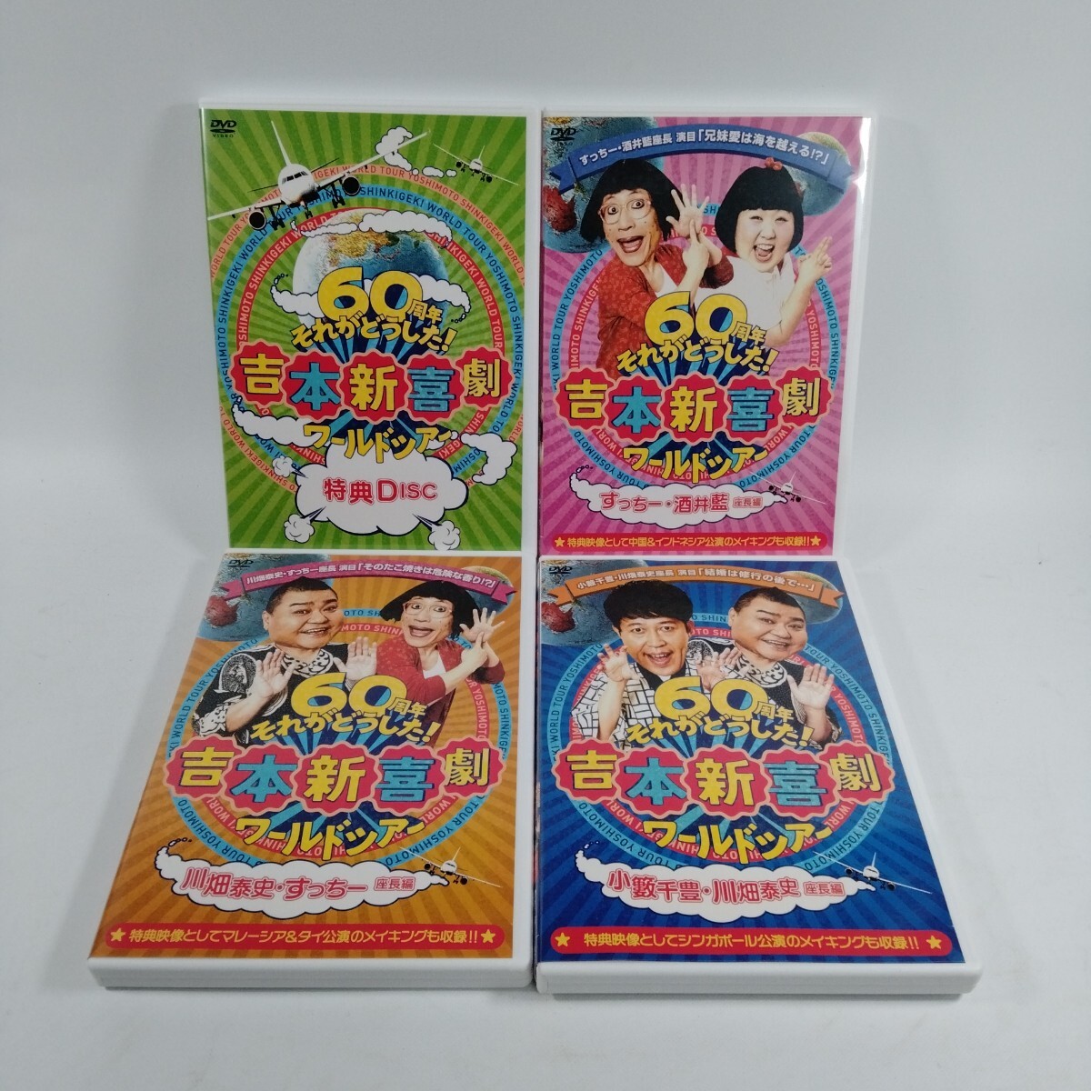 item_image_3