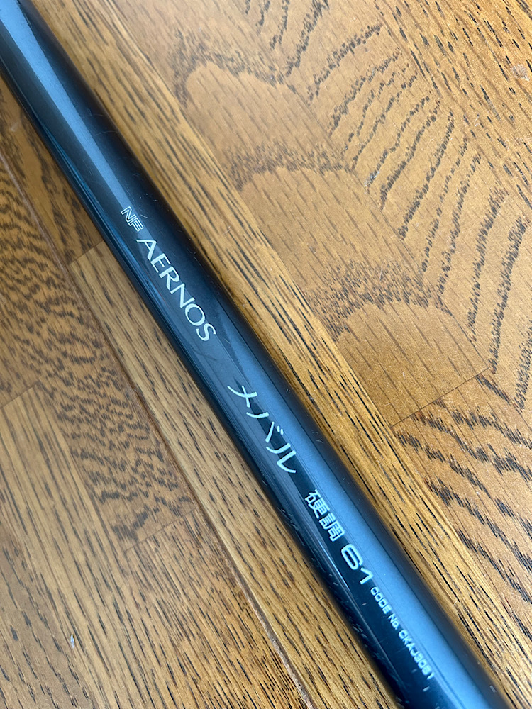 Yahoo!オークション - NFT NF AERNOS エアノス メバル 硬調 61 Yahoo!オークション - NFT NF AERNOS エアノス メバル 硬調 61
