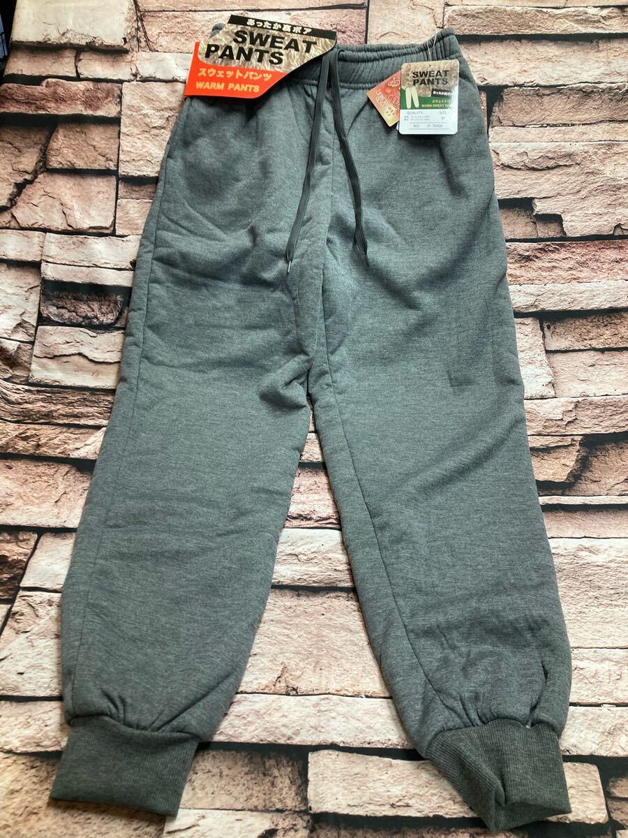 送料無料！この時期、必需品！ふわふわ&暖かで快適！メンズ裏ボアシャギー起毛スウェットパンツ(画像から)１枚_画像1