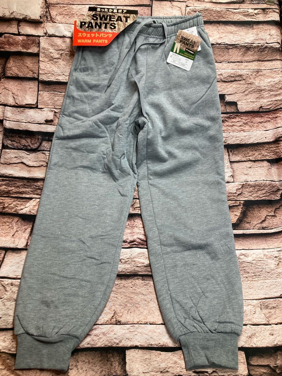 送料無料！この時期、必需品！ふわふわ&暖かで快適！メンズ裏ボアシャギー起毛スウェットパンツ(画像から)１枚_画像3