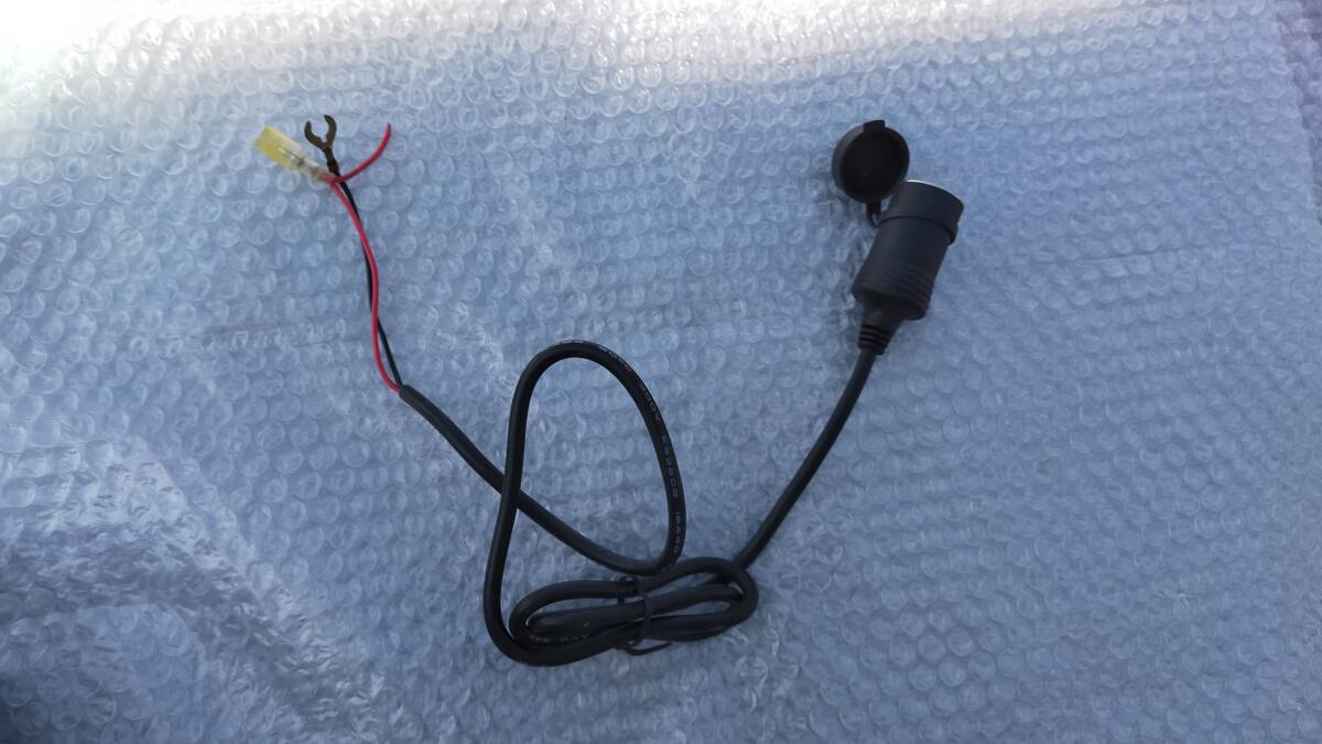 セーフティキャップ付き電源ソケット