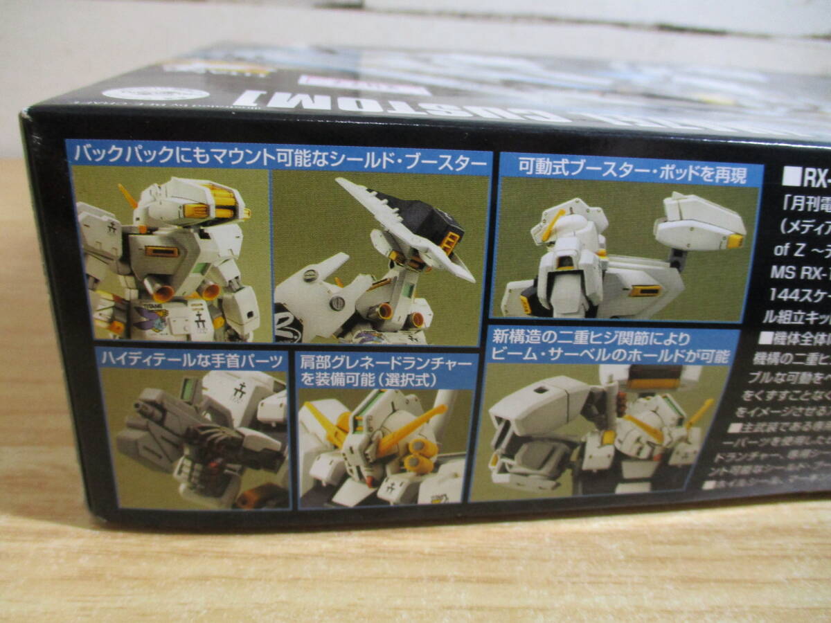 2F3-2「未組立 HG 機動戦士Zガンダム外伝 ADVANCE OF Ζ 2F3-2「未組立 HG 機動戦士Zガンダム外伝 ADVANCE OF Ζ