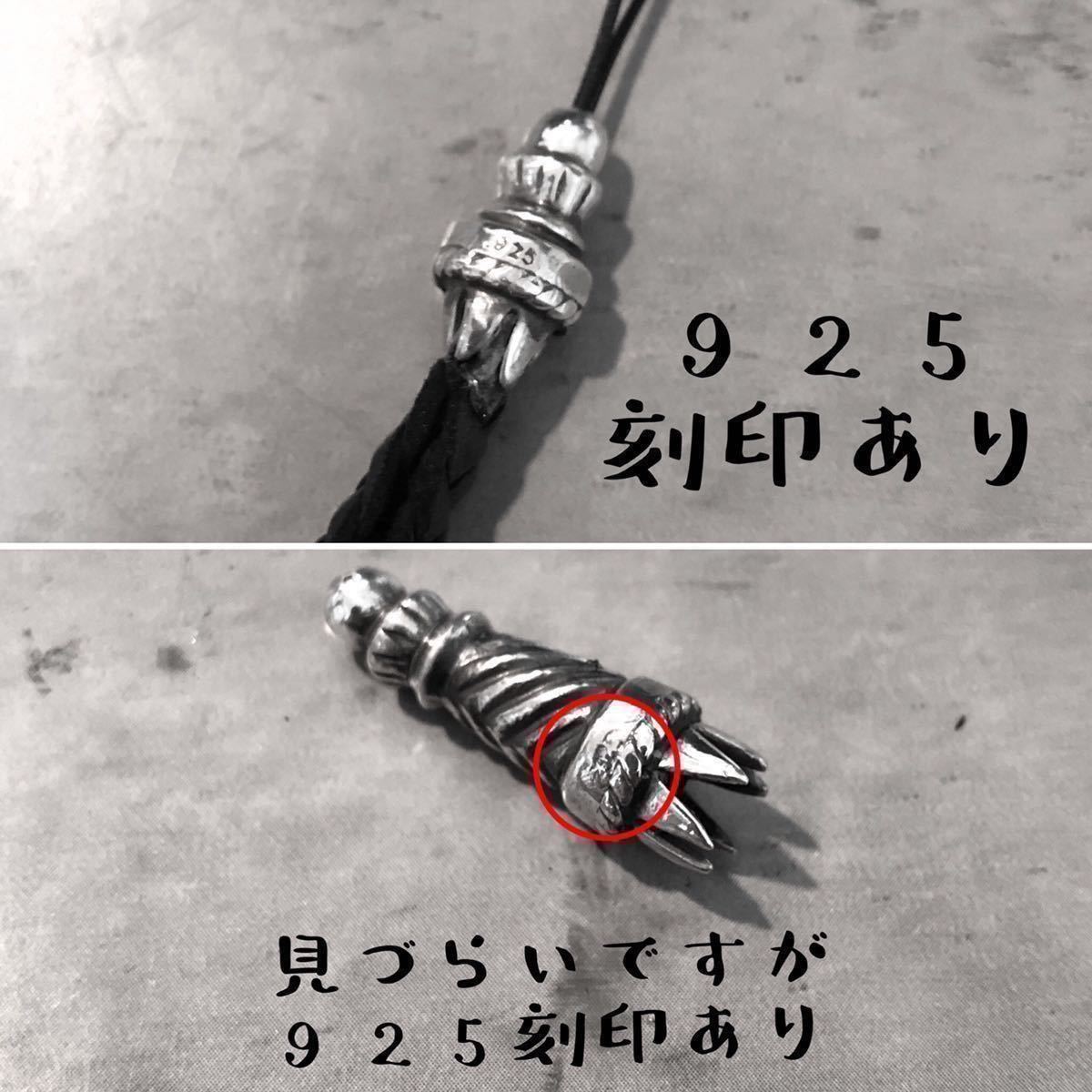 シルバー925 バレル & ラージ ボロチップ 三つ編み ディアスキン