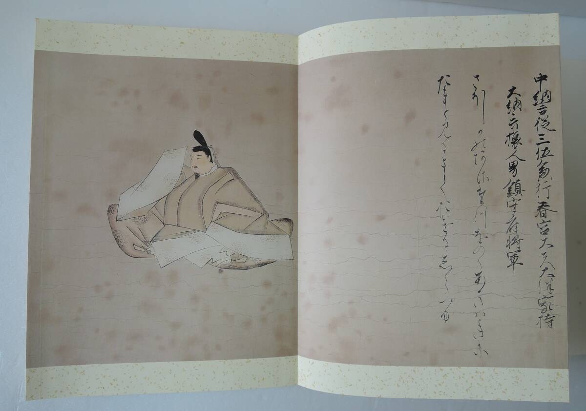 item_image_5