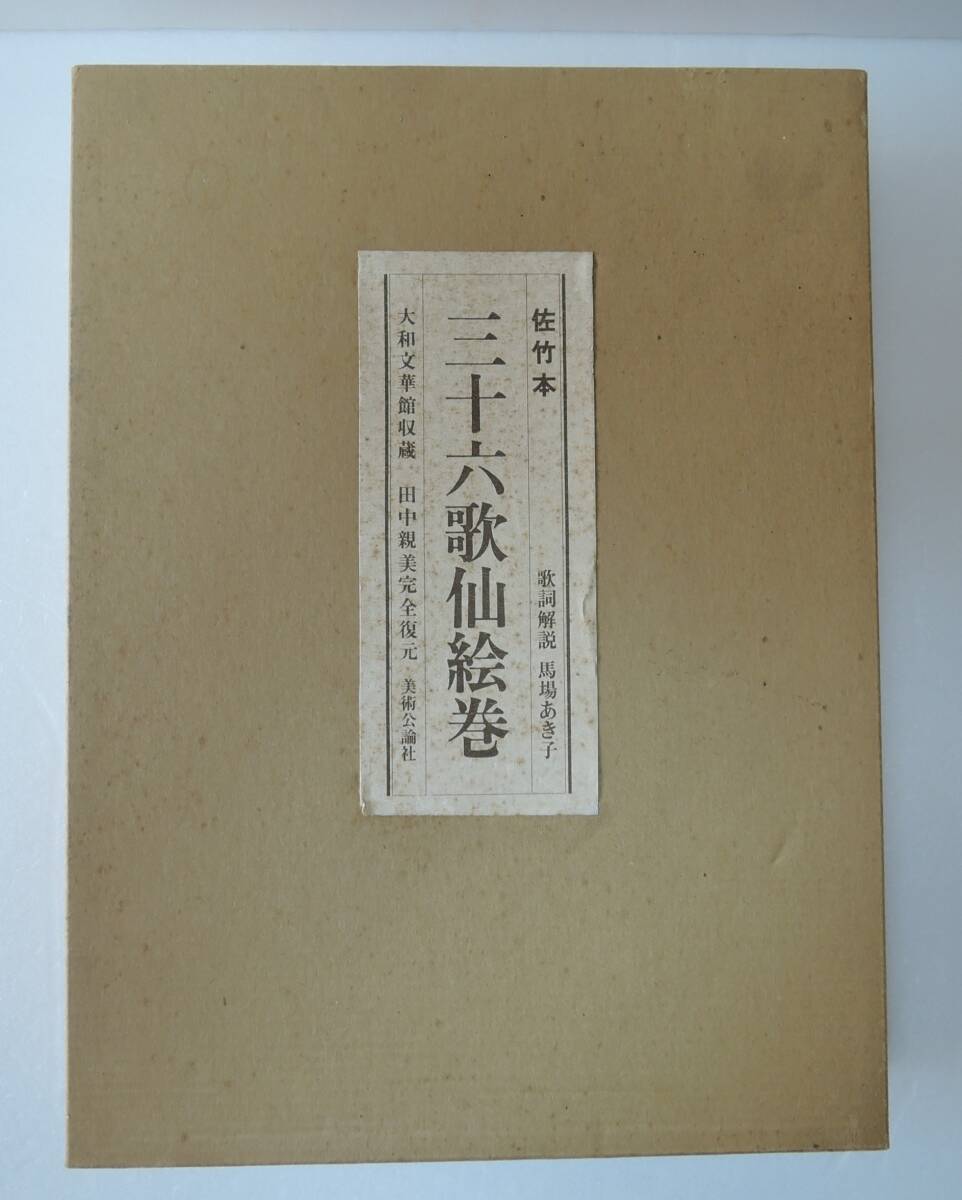 item_image_10
