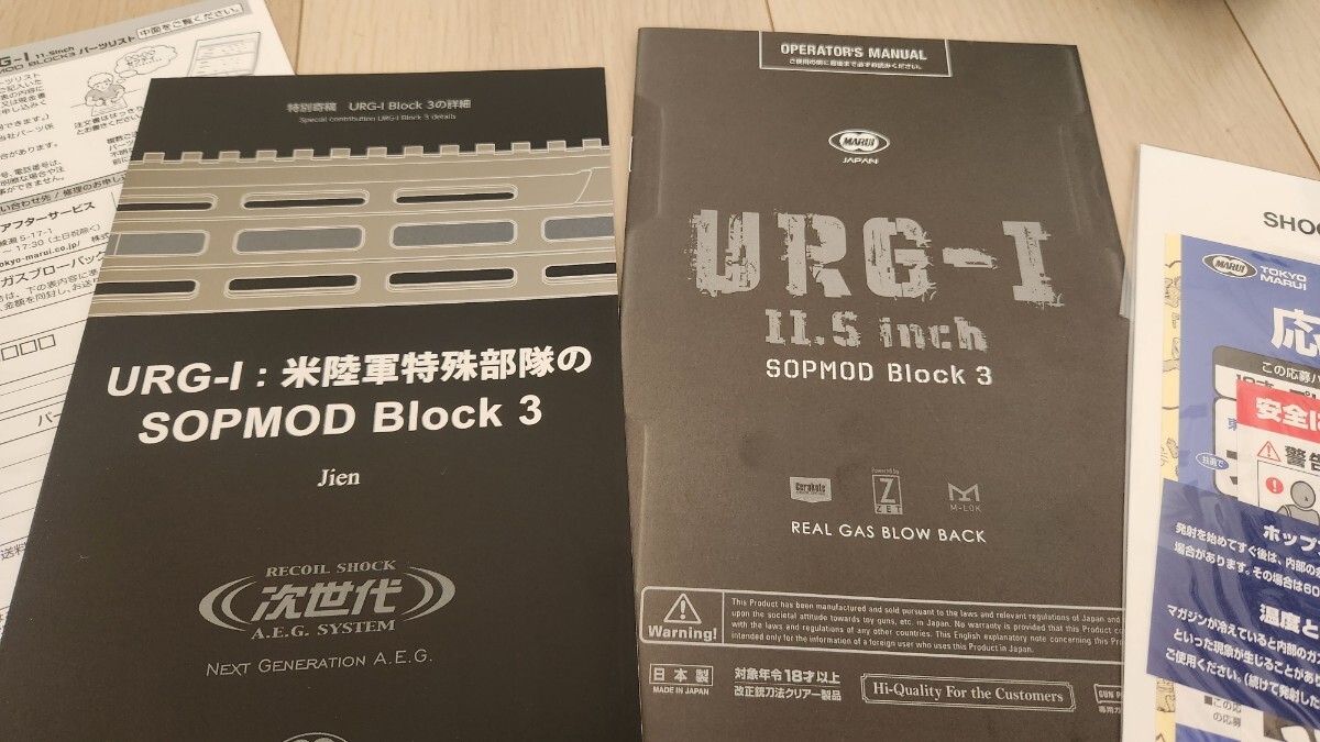 item_image_3