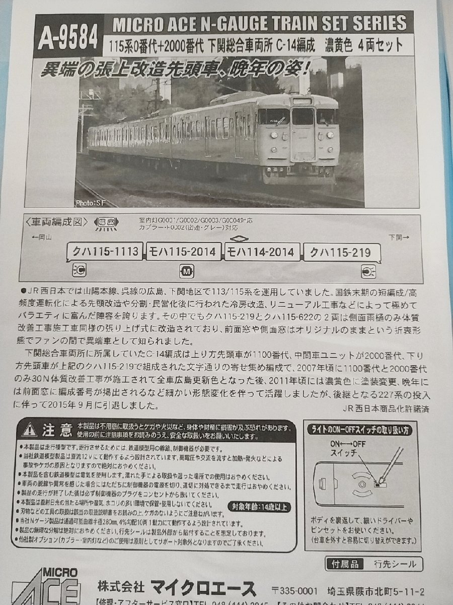 item_image_2