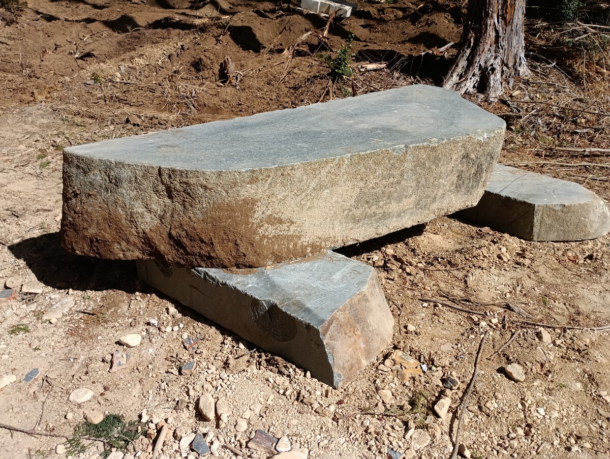  двор камень скол .. стремянка земля изначальный ... производство камень разборка товар 