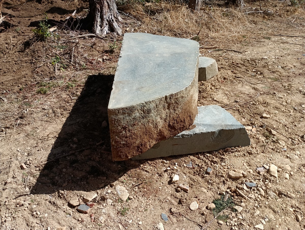  двор камень скол .. стремянка земля изначальный ... производство камень разборка товар 