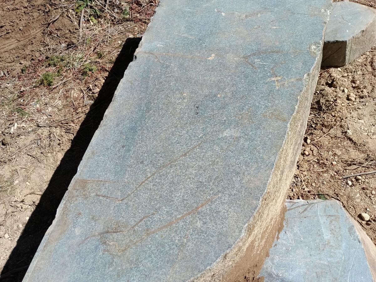  двор камень скол .. стремянка земля изначальный ... производство камень разборка товар 