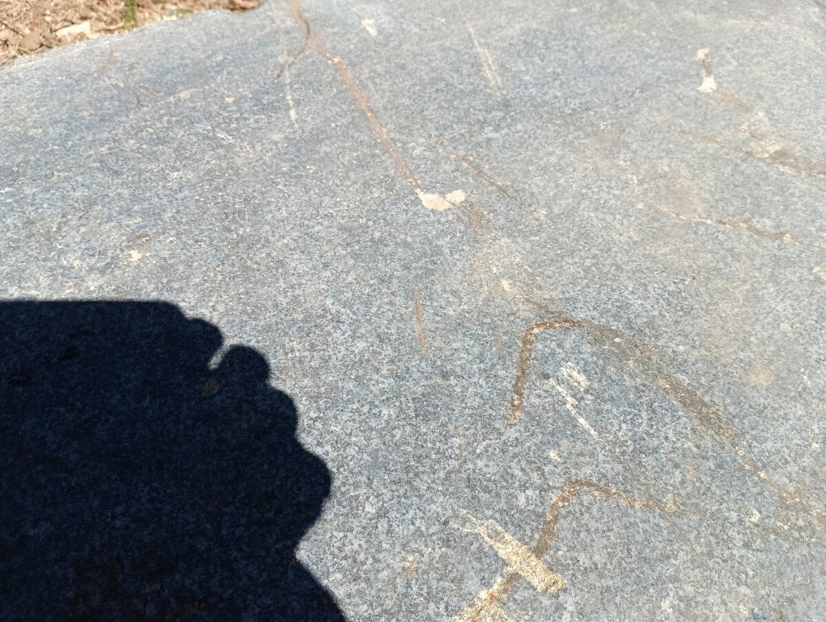  двор камень скол .. стремянка земля изначальный ... производство камень разборка товар 