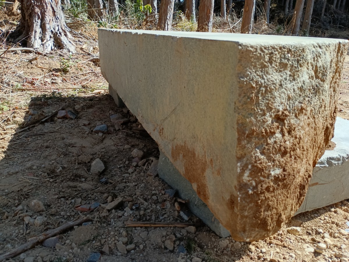  двор камень скол .. стремянка земля изначальный ... производство камень разборка товар 