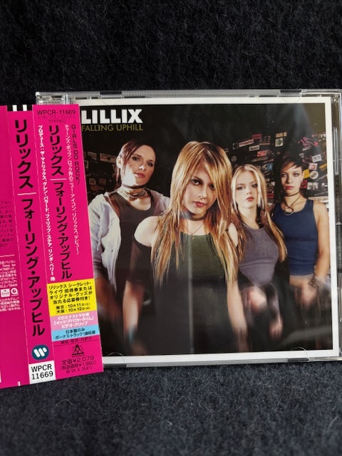 リリックス LILLIX / フォーリング?アップヒル FALLING UPHILL 美品CD 女性ロック?グループ　　日本限定ボーナストラック入り 