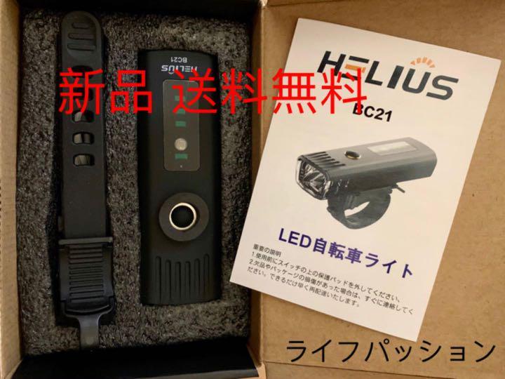 item_image_9