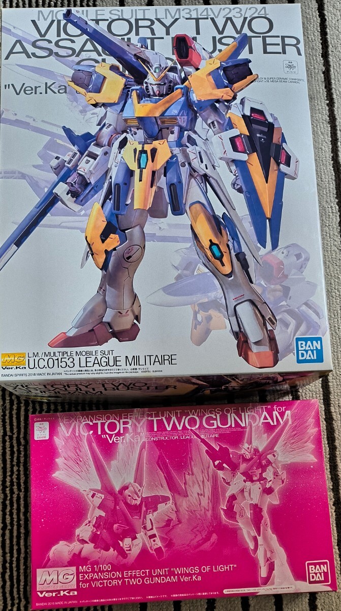 MG 1/100 V2アサルトバスターガンダム ver.Ka 、 拡張エフェクトユニット 光の翼 セット プレミアムバンダイ　ガンプラ