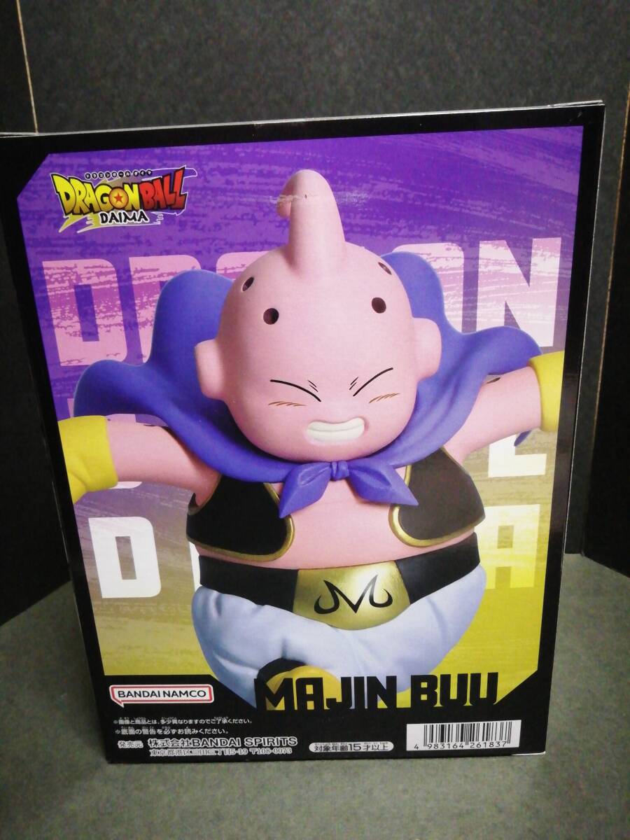 ドラゴンボール DAIMA ダイマ 魔人ブウ (ミニ) パネル付き