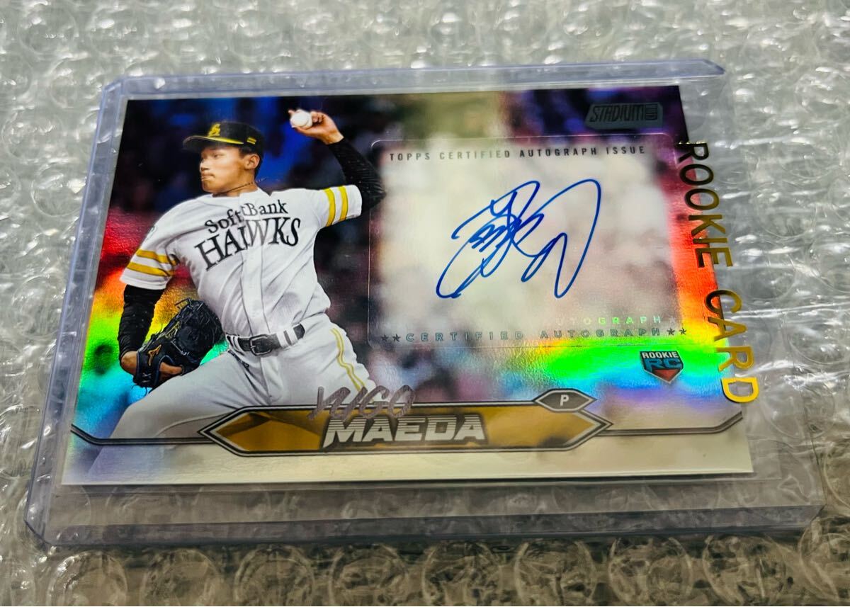 前田悠伍 2024 Topps NPB Stadium Club Auto 直筆サインカード 前田悠伍 2024 Topps NPB Stadium Club Auto 直筆サインカード