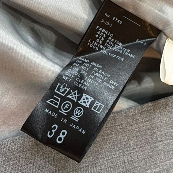 IENA(イエナ) 2wayストレッチタイトスカート サイズ：38 商品番號:8068000121769