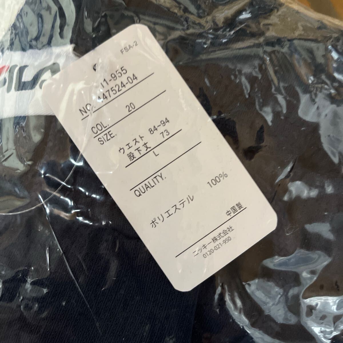 item_image_10