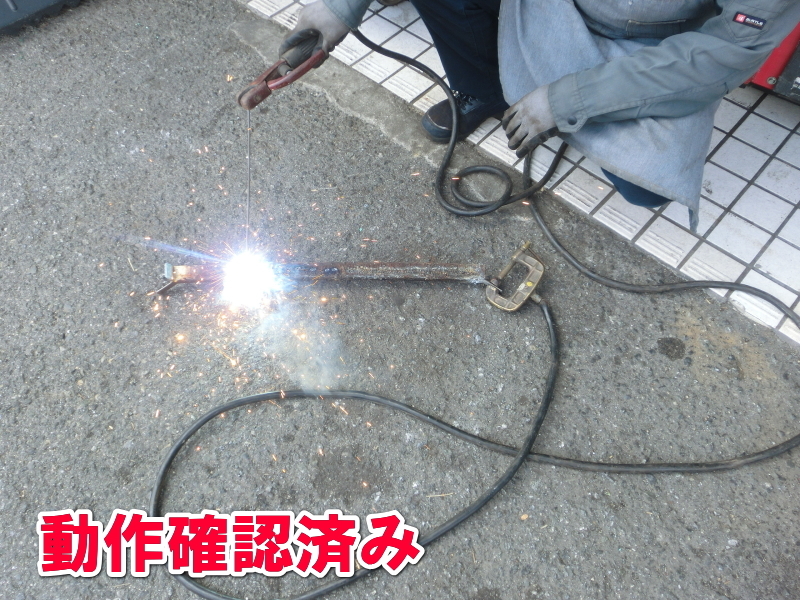 新ダイワ【激安】Sindaiwa 防音型 エンジン 発電機兼用溶接機 新ダイワ【激安】Sindaiwa 防音型 エンジン 発電機兼用溶接機