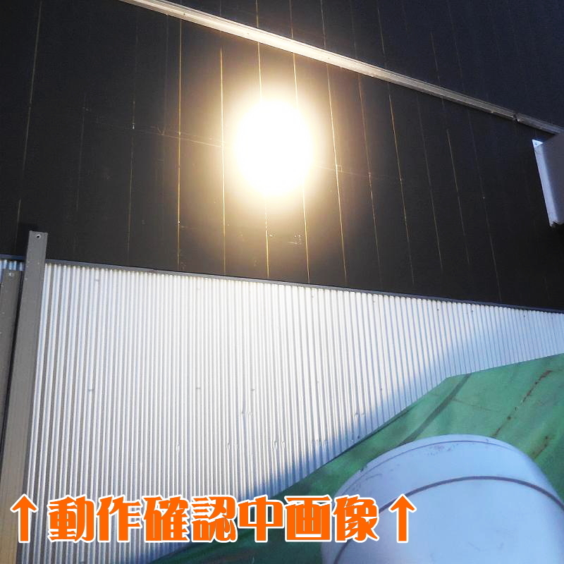 # быстрое решение #ENDO. глициния освещение LED осветительное оборудование ERS4138SB# наружный для .. защита от дождя форма LED подвижный светильник вечер освещение табличка освещение 100V 50/60Hz ① несколько шт. есть 