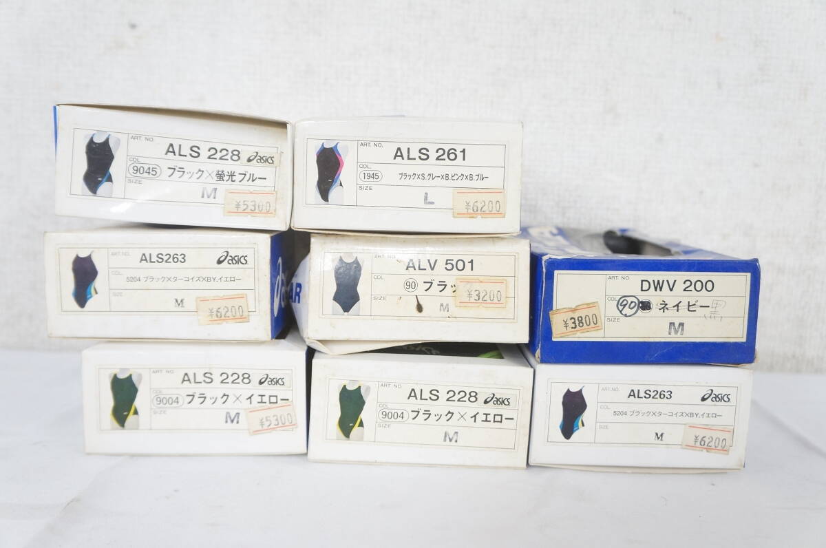 ③ asics アシックス ALS228 ALS261 ALS263 ALV501 DIANA DWV200 Mサイズ Lサイズ レディース 競泳水着 8点セット 未使用 1102058011