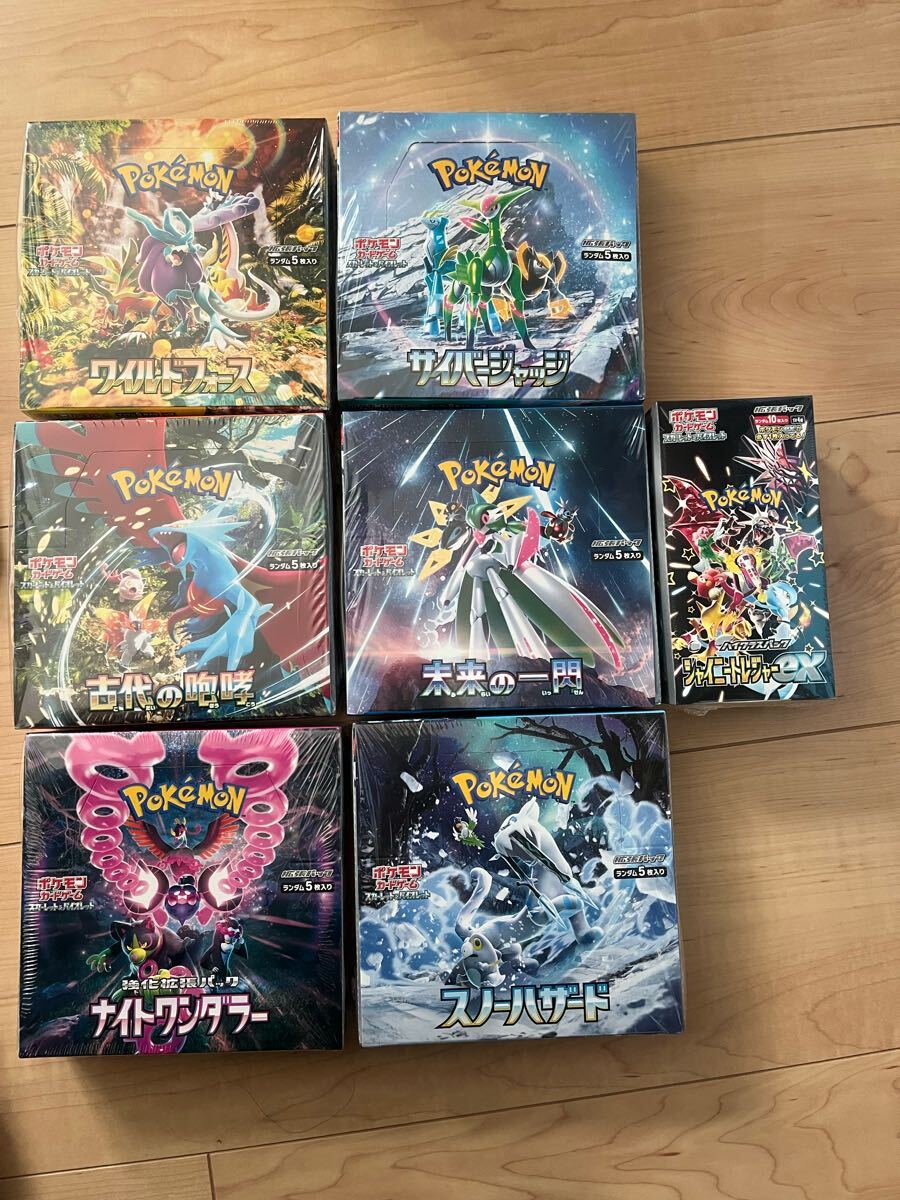 ドラパルトex SAR,テツノカイナex SAR,モモワロウ,ネリネ テラス
