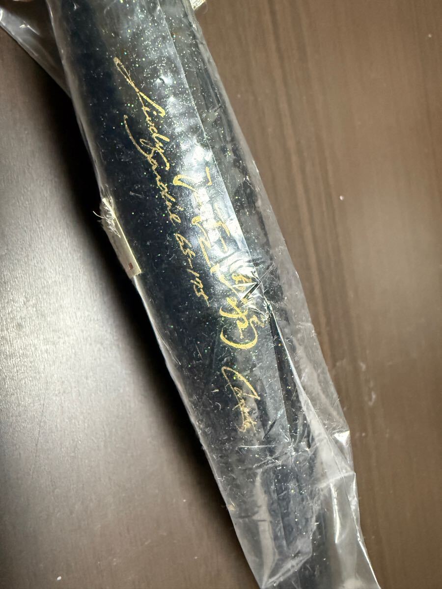 【新品】カーペンター 活鰯65 アワビカラー