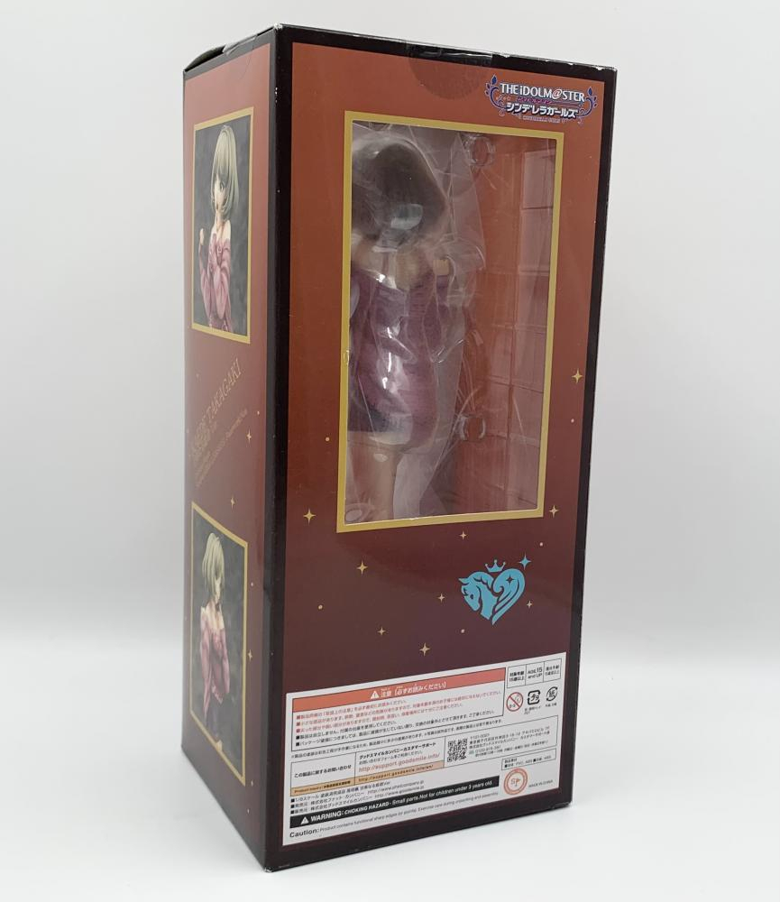ししページ 中古】未開封 Phat! ファット・カンパニー アイドルマスター