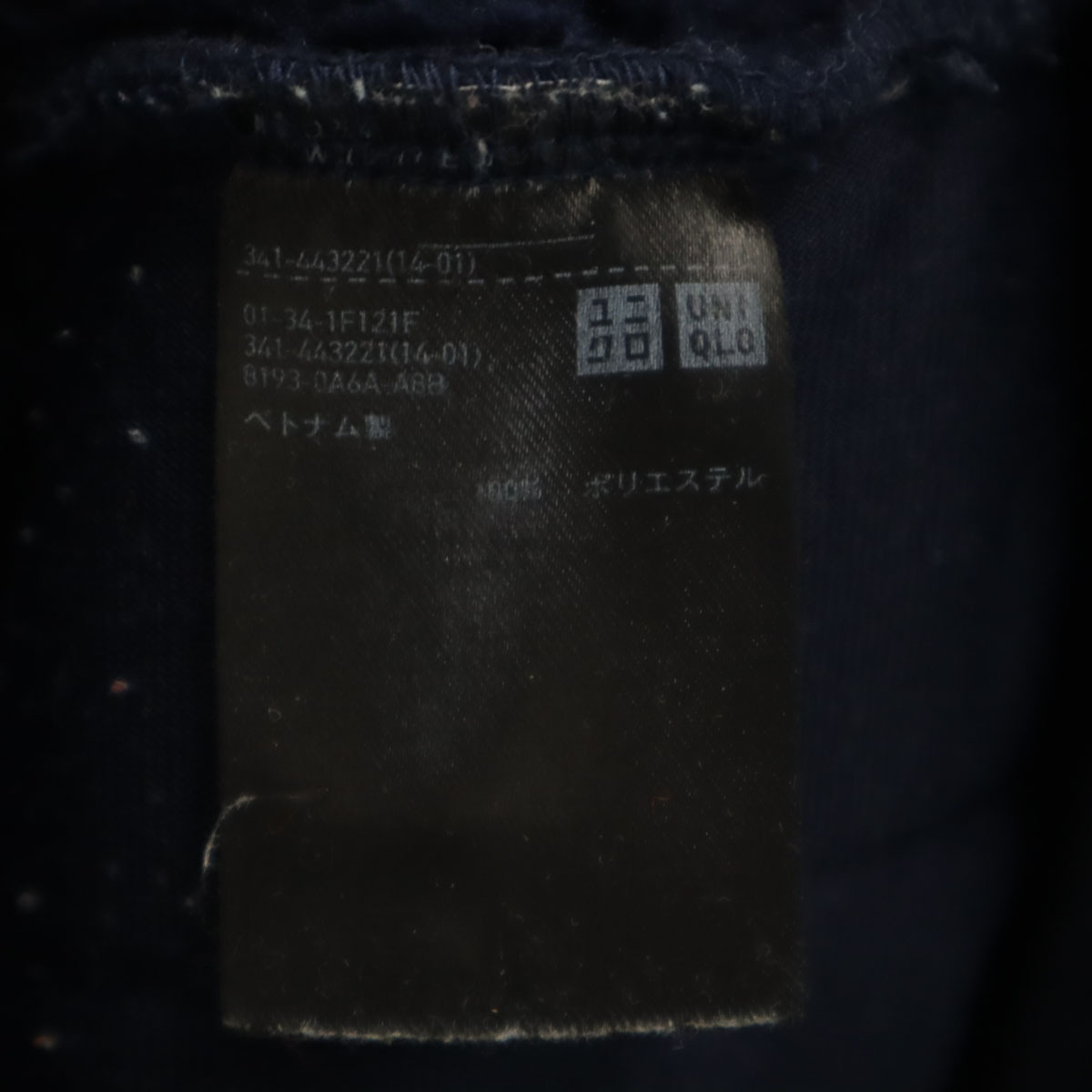 item_image_9