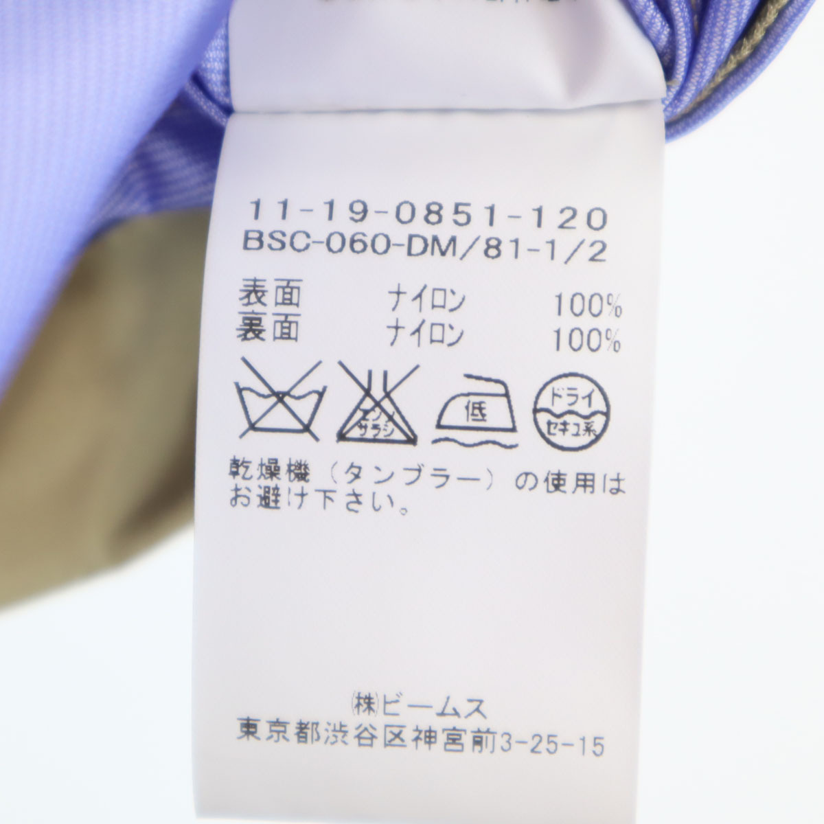item_image_9