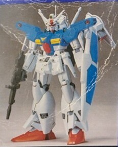 ガンダムRX78―GP01Fbフルバーニアン　1/144 ガンダム0083 ガンプラ　バンダイ　1991年　Z742