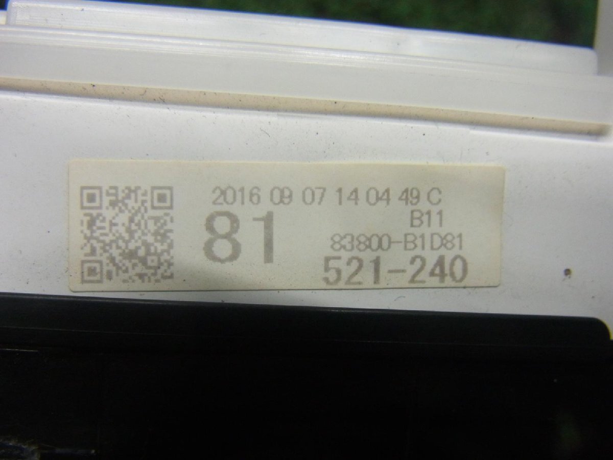 250205-WC22 パッソ MODA M700A スピードメーター 83800-B1D81_画像7