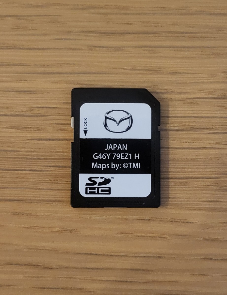 他車使用を完全保証 G46Y79EZ1 H マツダ 地図 ナビ SDカード マツダコネクト MAZDA2, CX-3, CX-5, CX-8, ロードスター, デミオ, アクセラ(カーナビ用SDカード)|売買されたオークション情報、Yahoo!オークション(旧ヤフオク!) の商品情報をアーカイブ公開 - オークファン 他車使用を完全保証 G46Y79EZ1 H マツダ 地図 ナビ SDカード マツダコネクト MAZDA2, CX-3, CX-5, CX-8, ロードスター, デミオ, アクセラ(カーナビ用SDカード)|売買されたオークション情報、Yahoo!オークション(旧ヤフオク!) の商品情報をアーカイブ公開 - オークファン