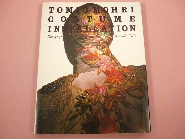 今敏 パプリカ クリアスタンドキーホルダー 4点セット